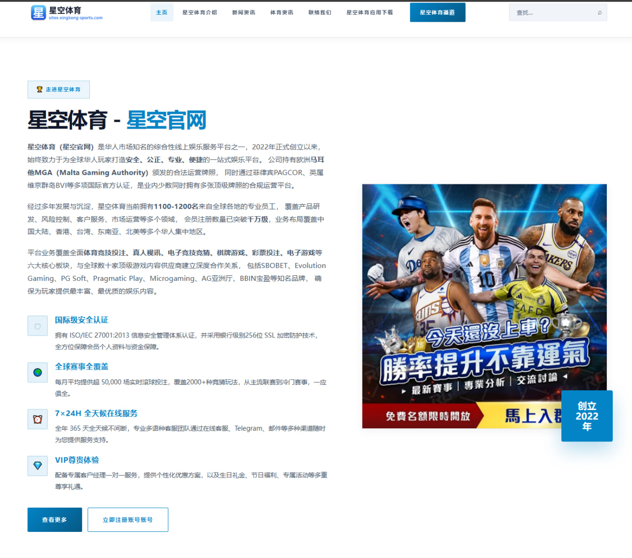 李雪琴脱口秀新段子创作灵感与观众反应深度剖析