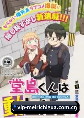 持续增长